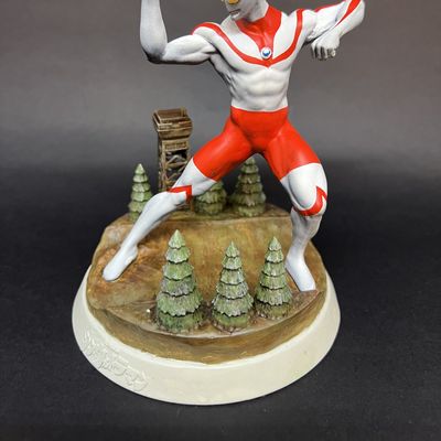 Ultraman
