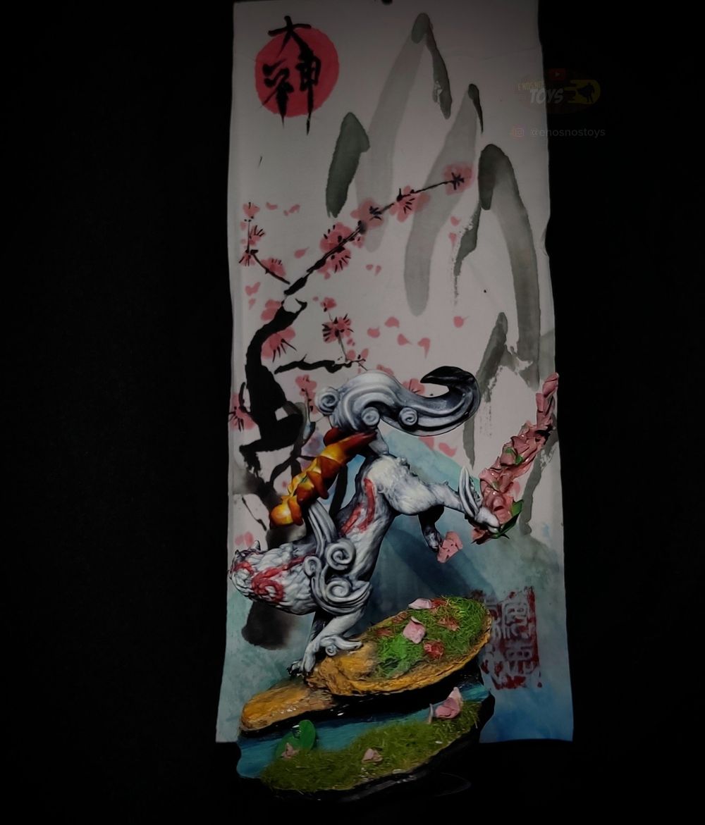 Okami