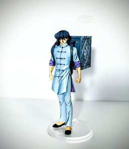 Shiryu meu filho