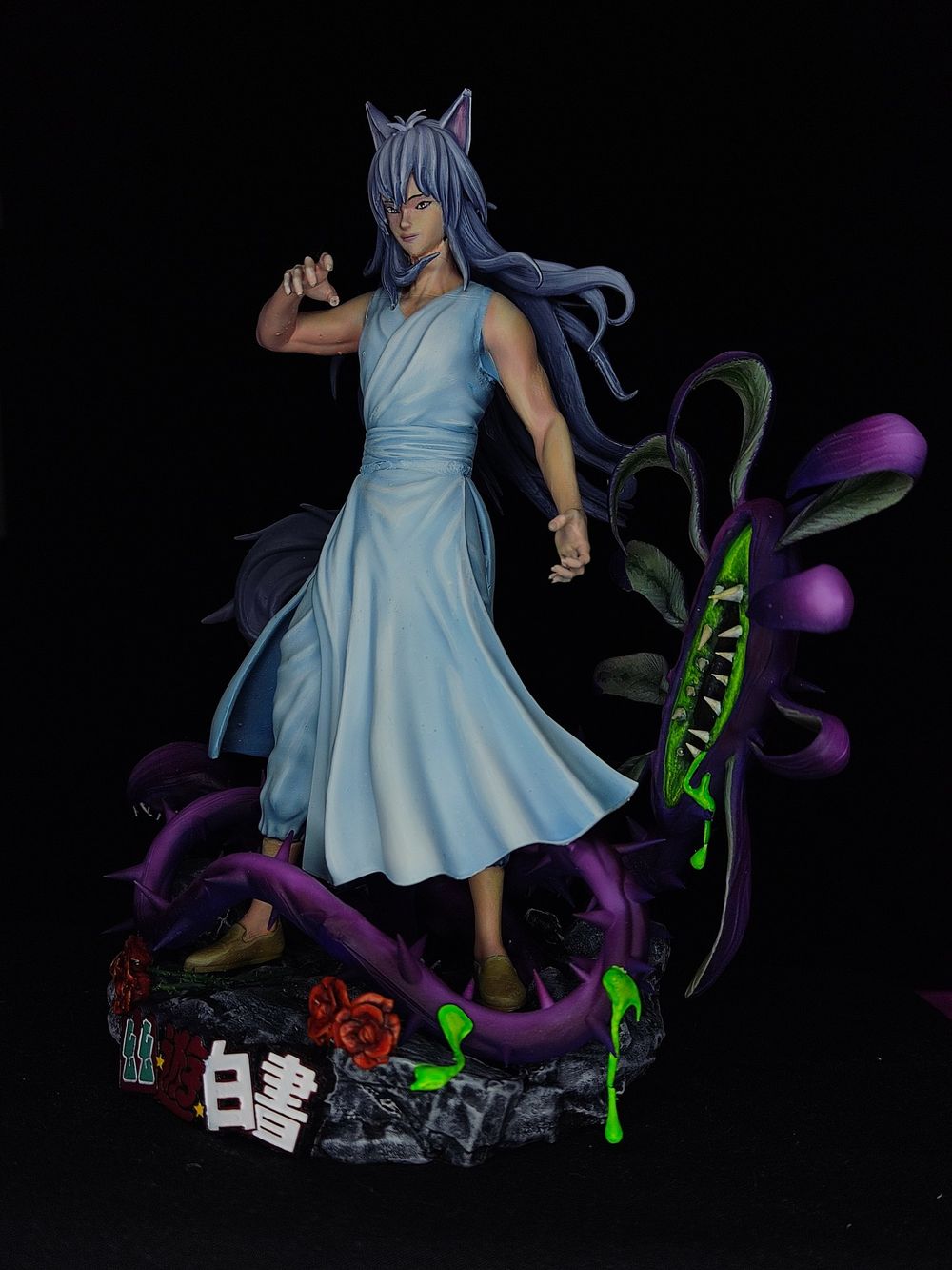 Kurama Youko - Yu Yu Hakusho