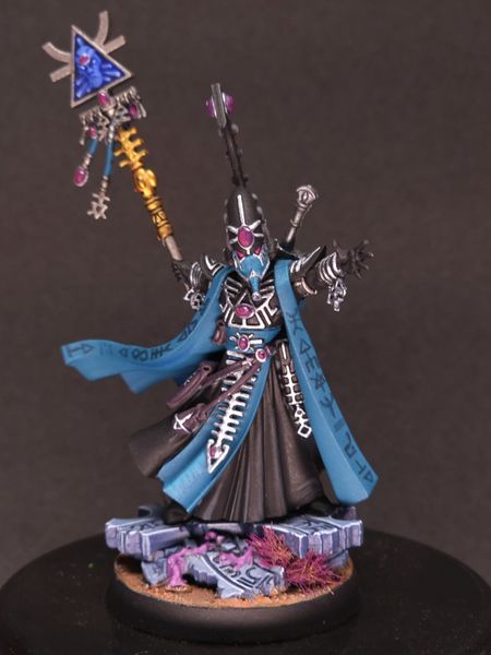 Eldrad Ulthran