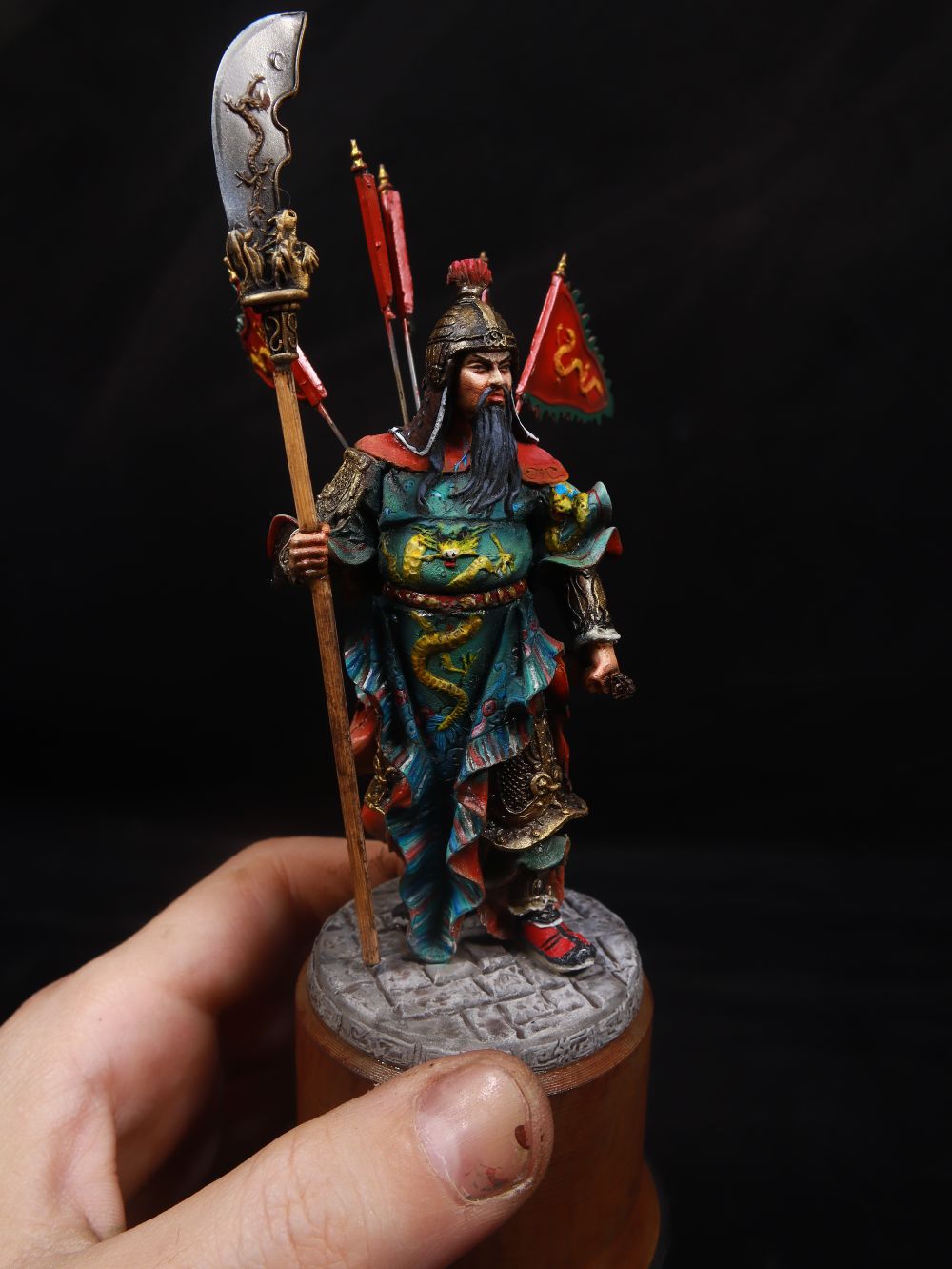 Guan Yu