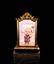 Soninha Chibi