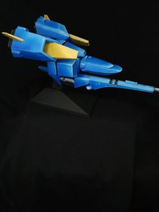 Nave Lancer (Eternal Reverie)