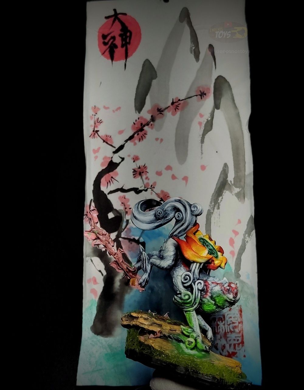 Okami