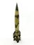 A4/V2 Rocket