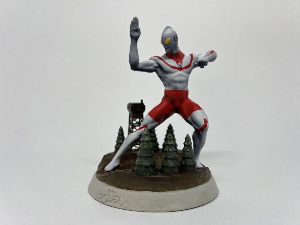 Ultraman