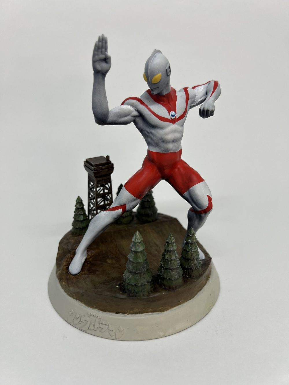 Ultraman