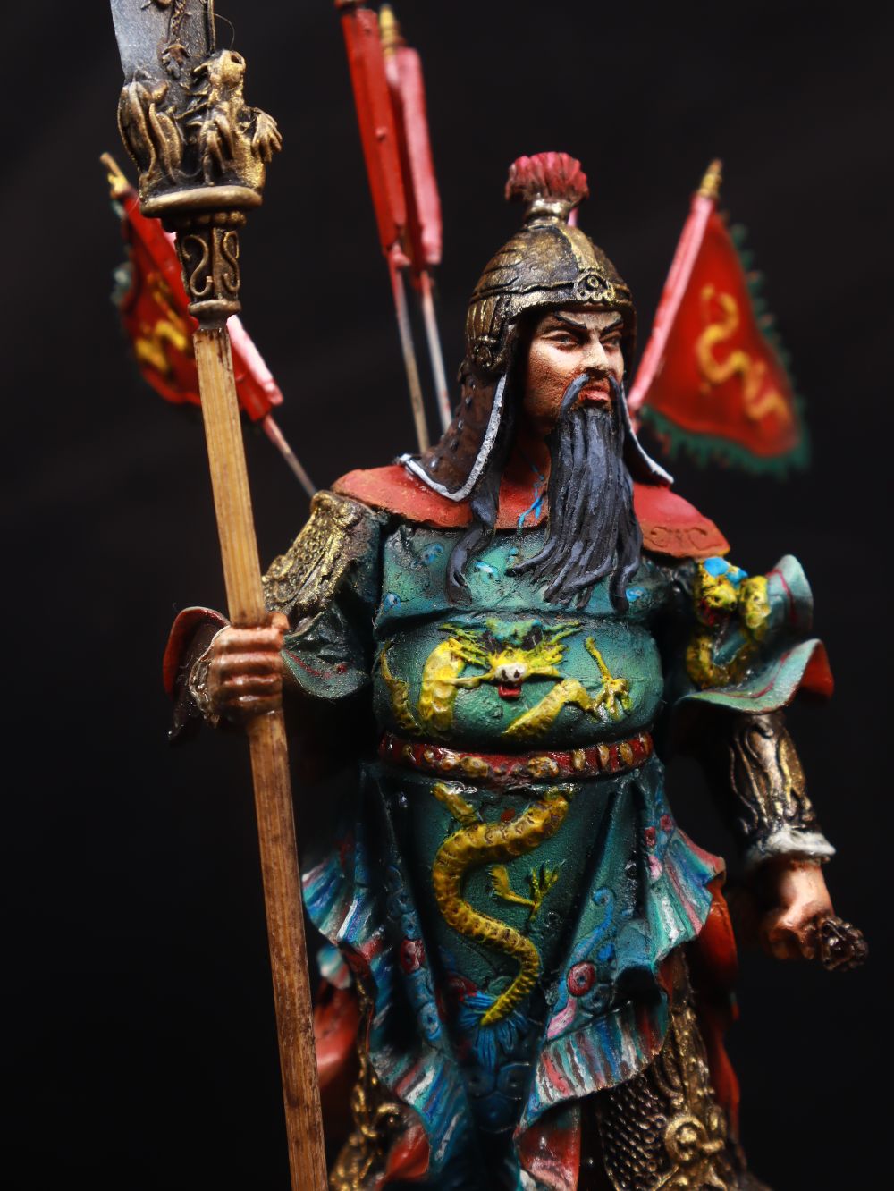 Guan Yu