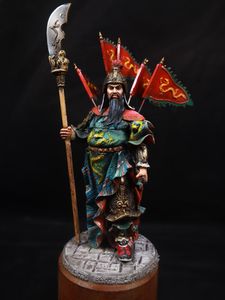 Guan Yu