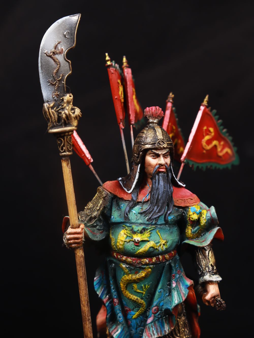Guan Yu