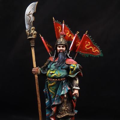 Guan Yu